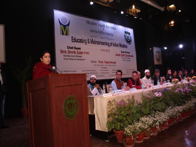 Jamia Millia Islamia University Extra Curricular photo 6